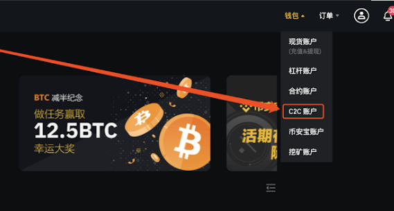 tokenpocket怎么看行情-tokenpocket钱包如何提现