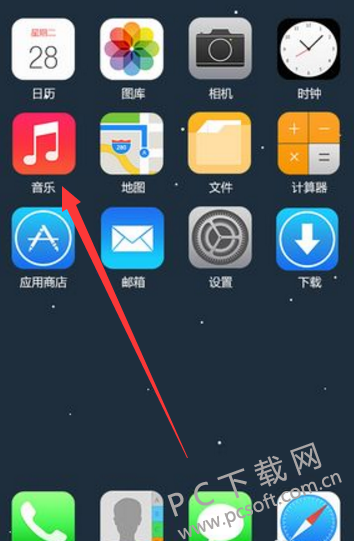 苹果手机怎么下载软件-苹果手机怎么下载软件要钱吗