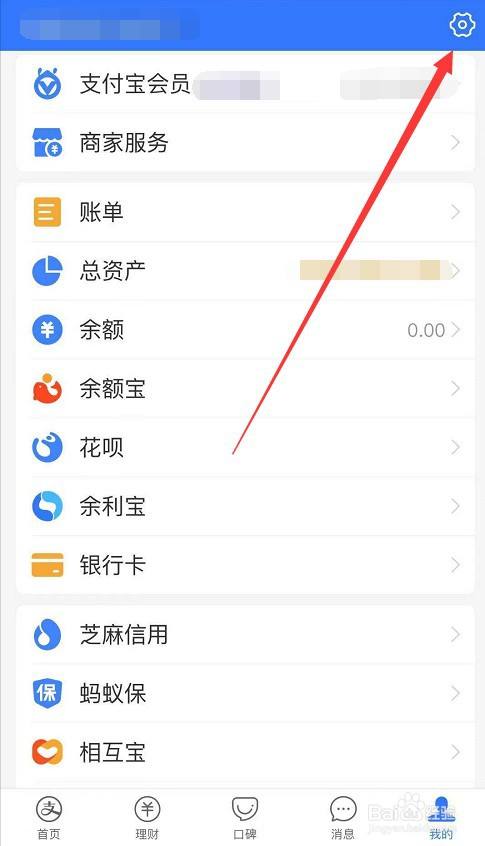 怎么使用苹果钱包支付-iphone钱包怎么支付