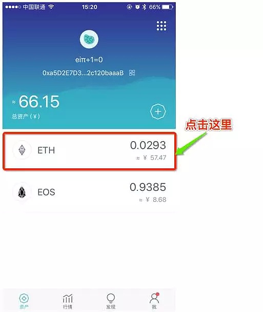 什么是im钱包-im钱包官网tokenim