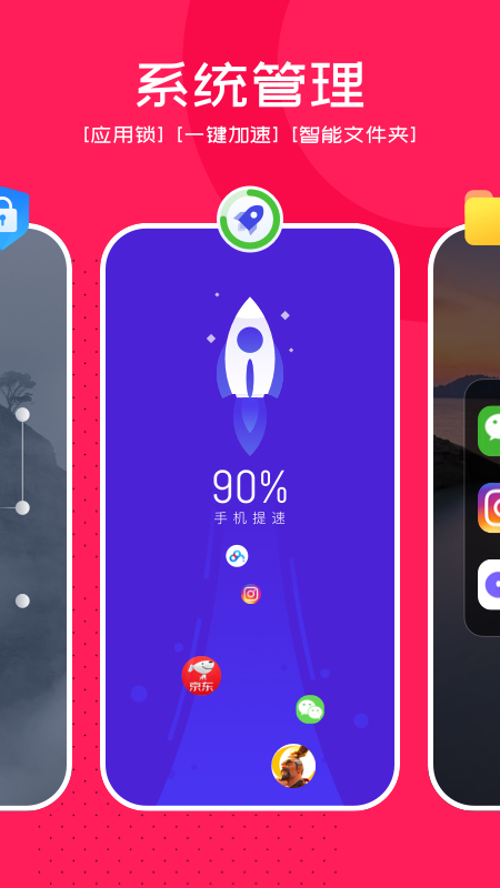 包含tp钱包官网下载app1.2.6的词条