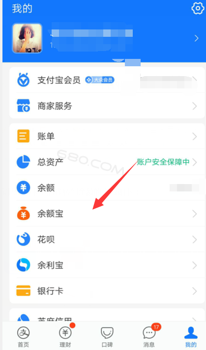 关于tokenpocket怎么把钱转到银行卡的信息