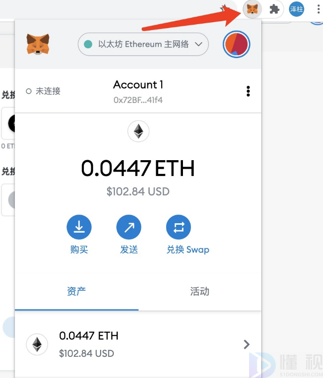 tp钱包的助记词-tp钱包助记词大全