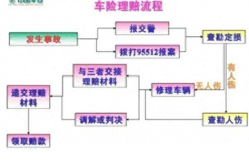 欧意usdt怎么转账给别人-usdt交易警察能查到本人吗