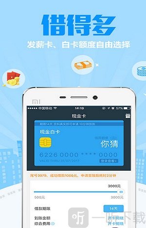 钱包app最新版下载安装-钱包app最新版下载安装免费