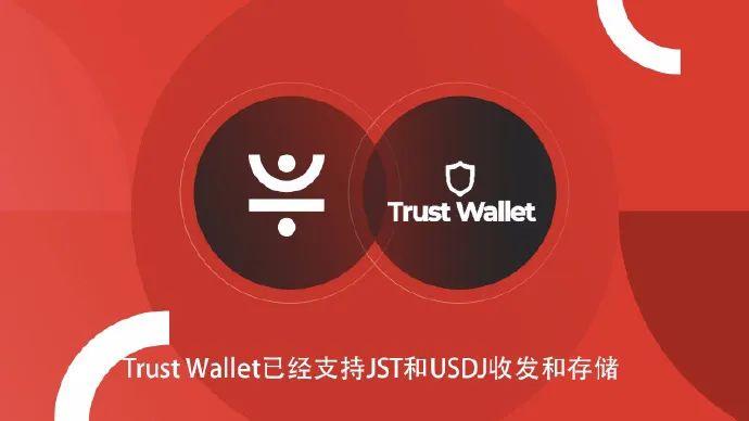 trustwalletdefi-trustwallet钱包下载app