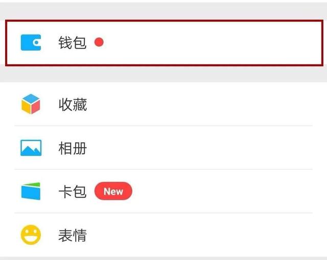 小狐狸钱包怎么转账给别人-小狐狸里如何添加solana