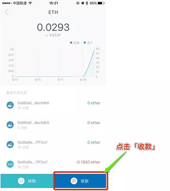 imToken钱包安全吗-最新imtoken钱包管网