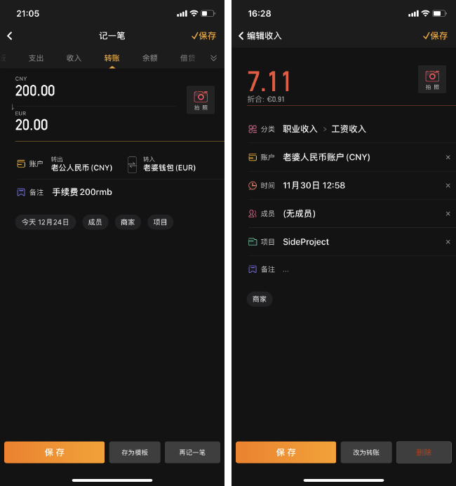 小狐狸钱包支持哪些币种支付-小狐狸钱包支持哪些币种支付的