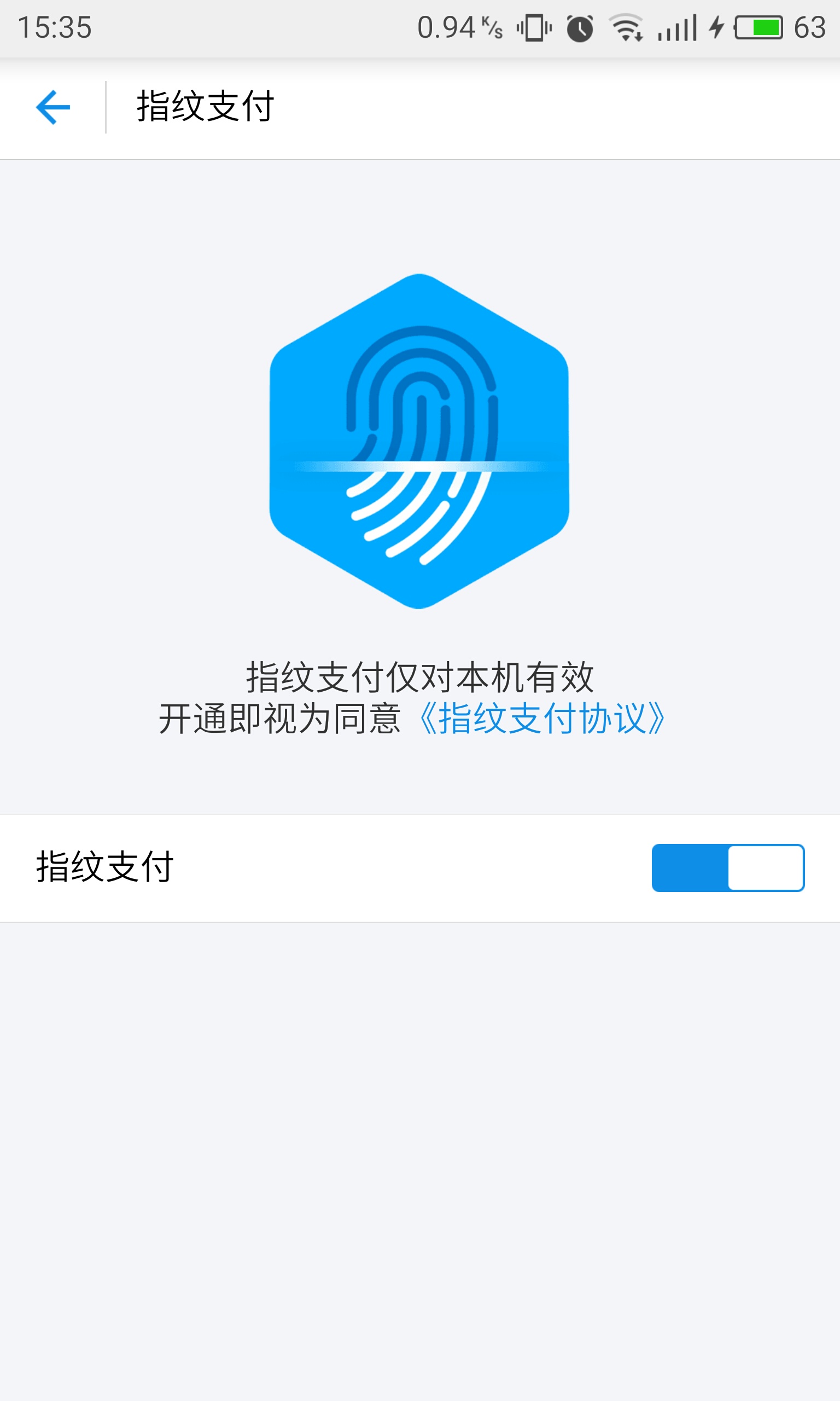 upay国际支付钱包-upay国际支付钱包怎么注册