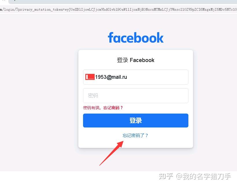 book收不到验证码-收不到microsoft的验证码