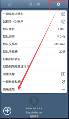 冷钱包怎么购买-冷钱包怎么购买TRX