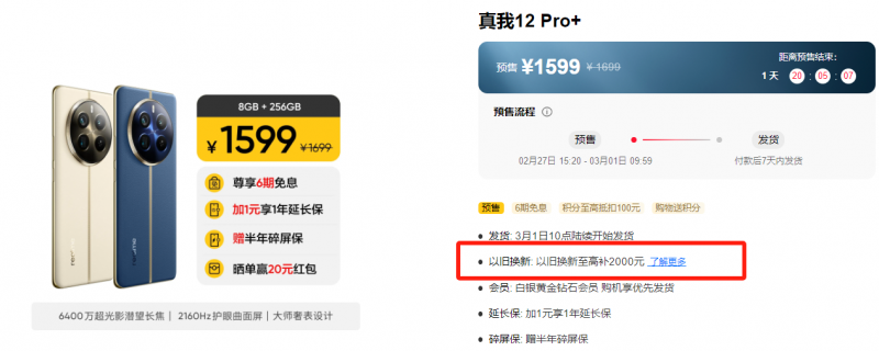 比特派官网app-比特派官网首页登录