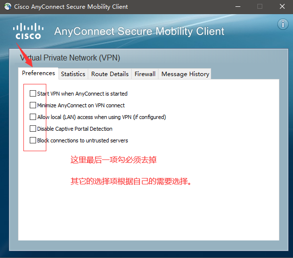 anyconnect怎么用-怎么连接anyconnect