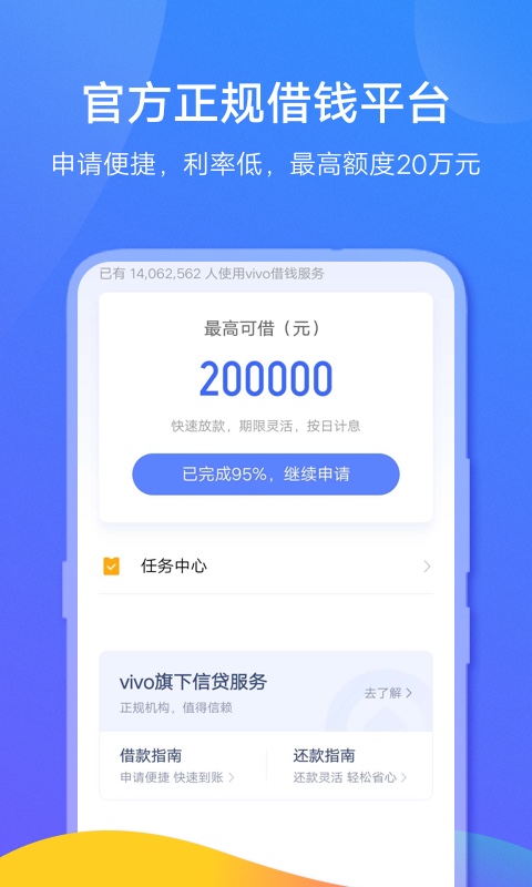 to钱包app下载安装-tokocrypto钱包下载