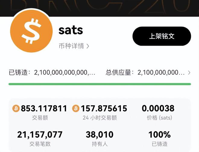 tp钱包怎么设置指纹-tp钱包设置指纹支付在哪里