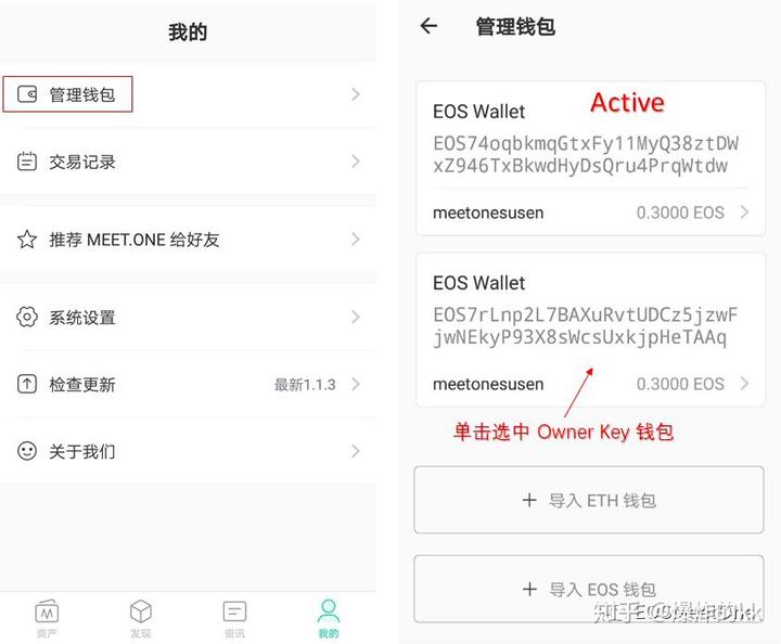 tp钱包报毒-tp钱包成观察钱包咋办