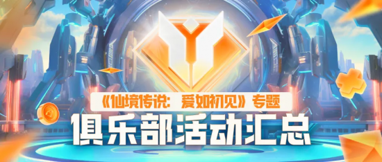包含TG频道下载的词条