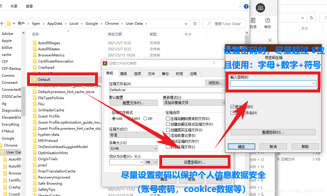 telegreat缓存文件位置-telegreat缓存文件位置的简单介绍