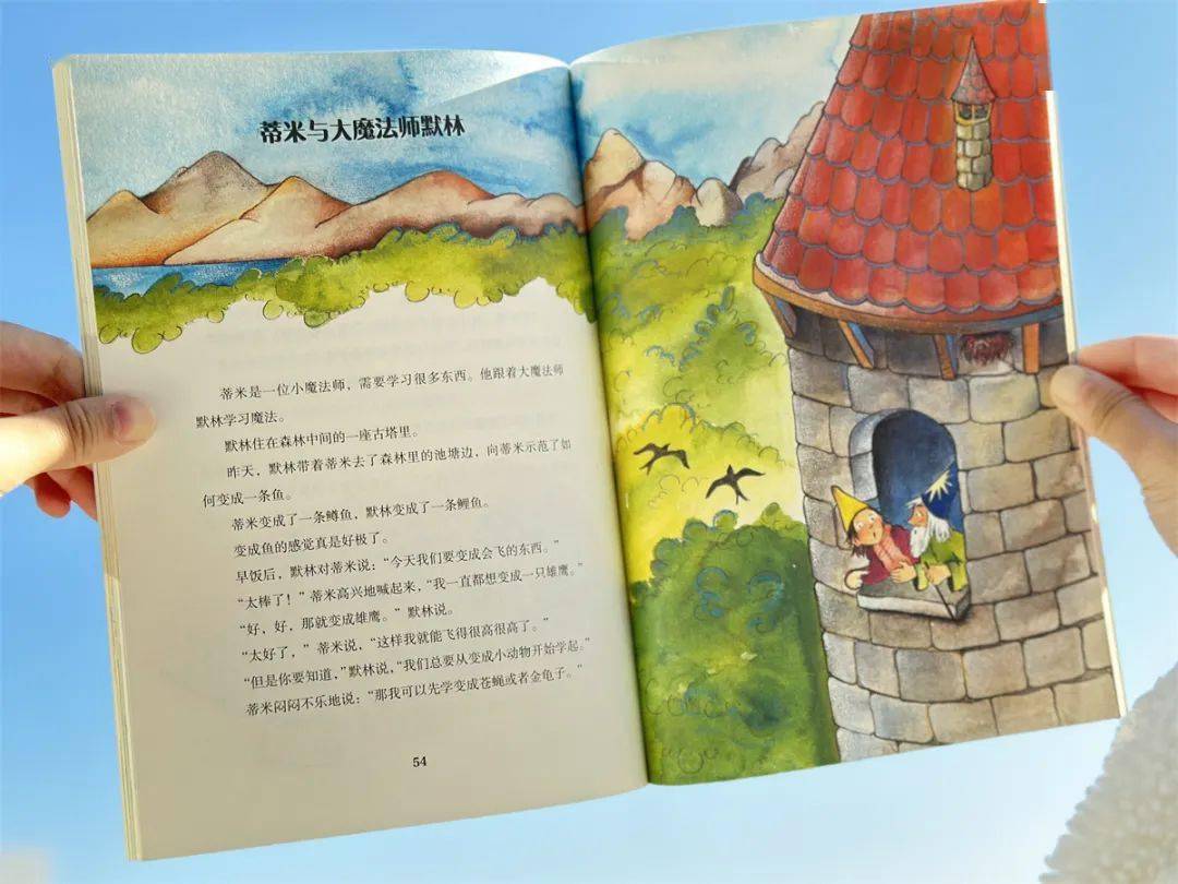小狐狸钱包app6.9.1最新版本的简单介绍