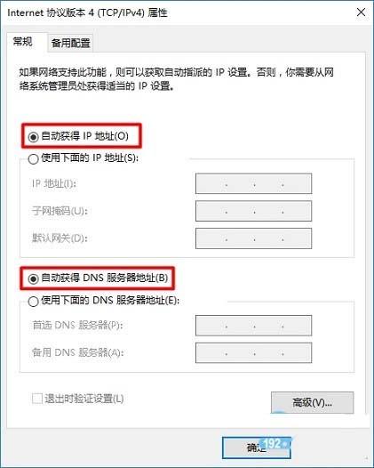 tp钱包打不开了怎么办-tp钱包薄饼打不开怎么回事