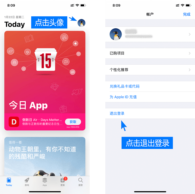 tokenpocket下载苹果-tokenpocket钱包下载不了