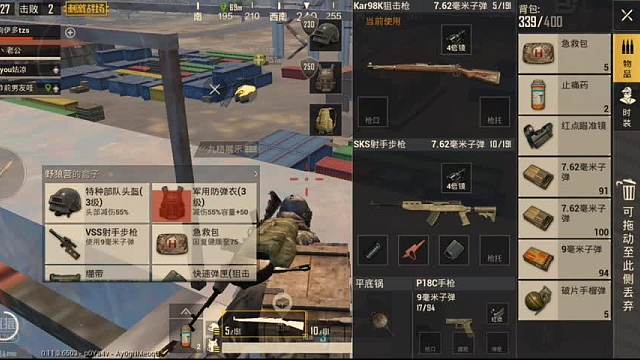 现金巴士苹果版下载-现金巴士苹果版为什么下载不了