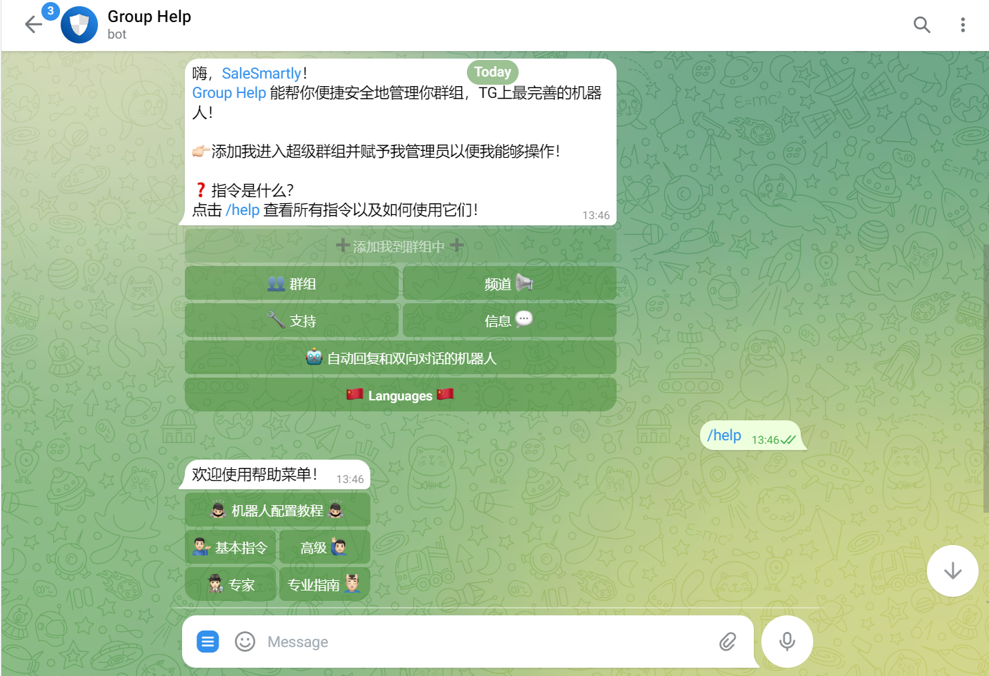 telegram名字颜色-telegramx最新版本