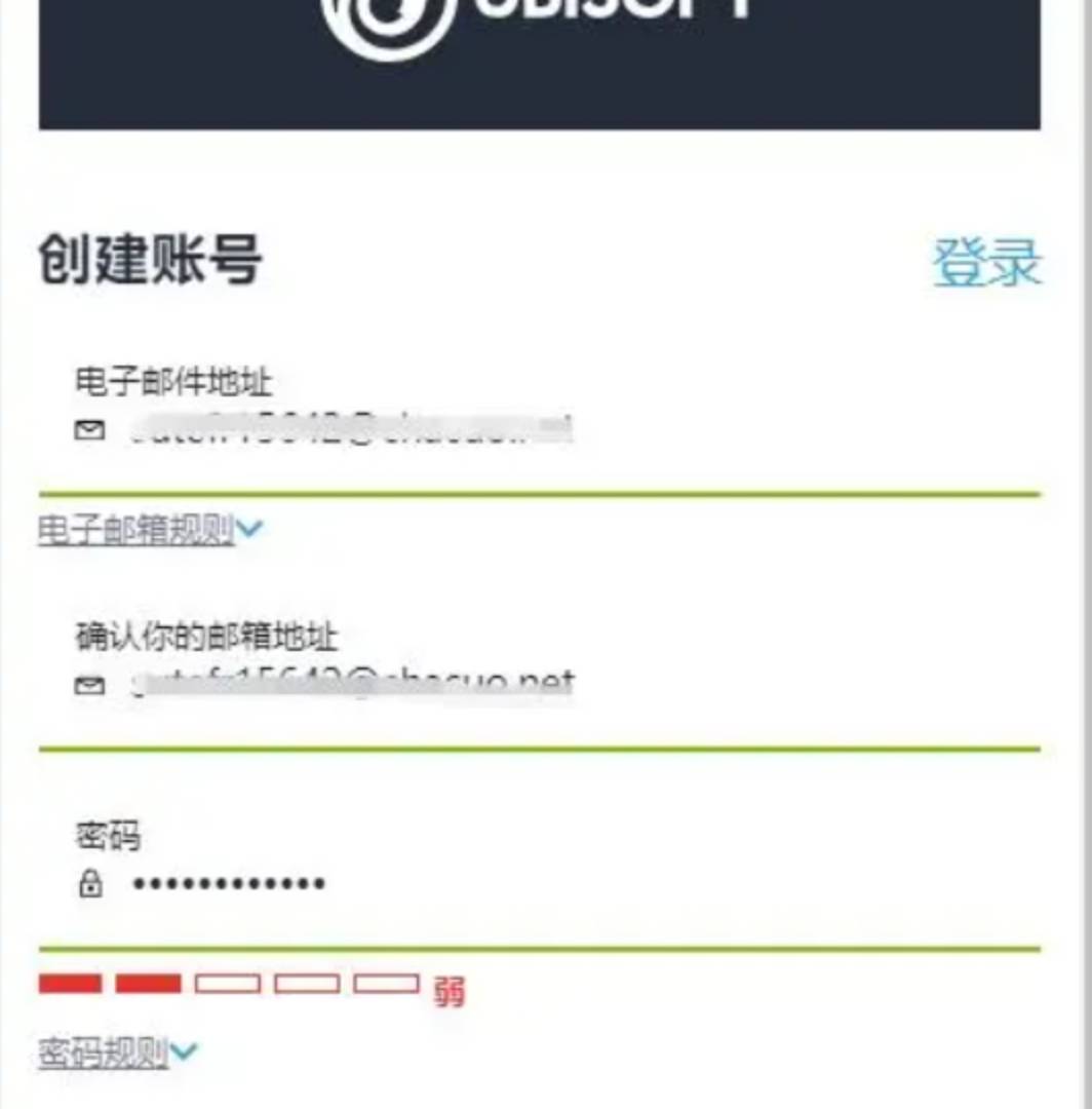 qq邮箱-邮箱登录登录入口