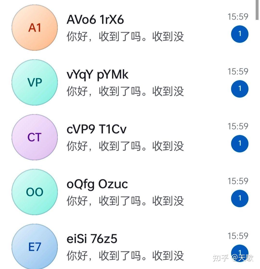包含telegreat最新版下载安卓官网的词条