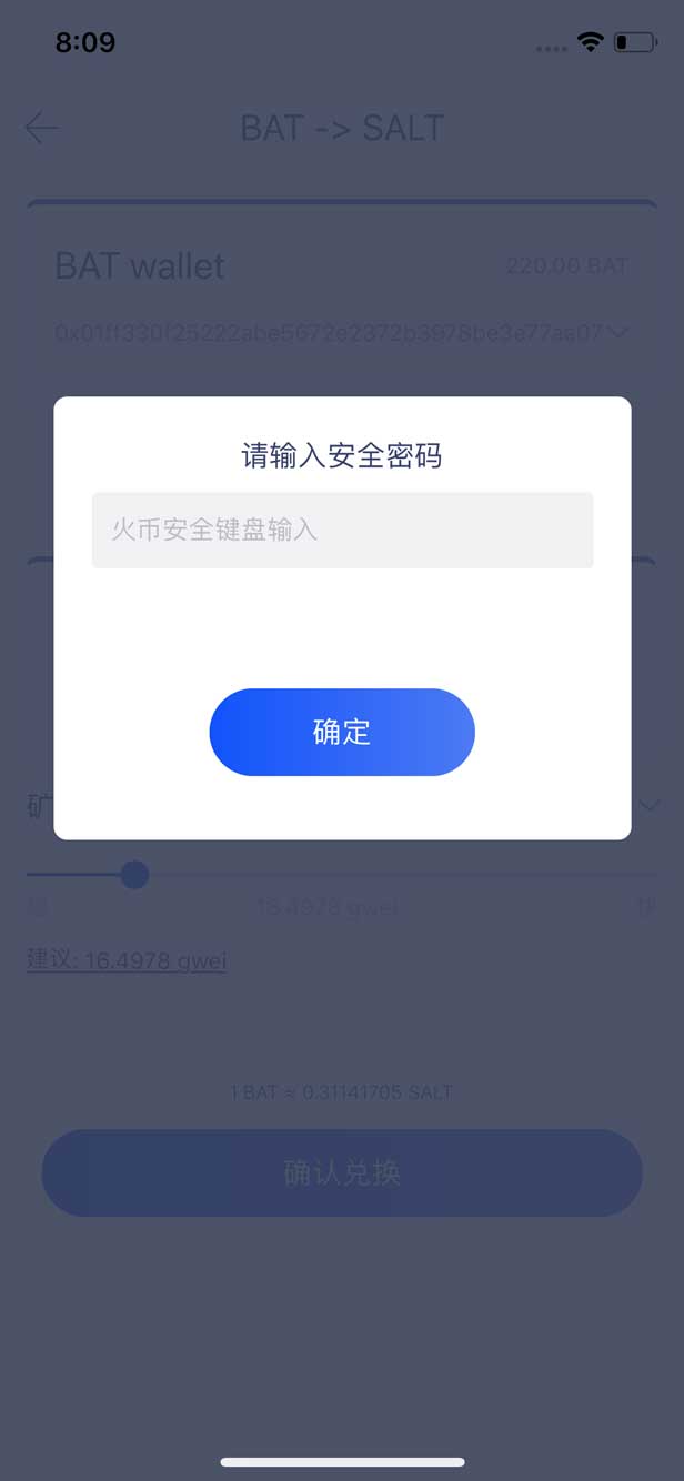 小狐狸钱包支持哪些币种付款-小狐狸钱包支持哪些币种付款方式