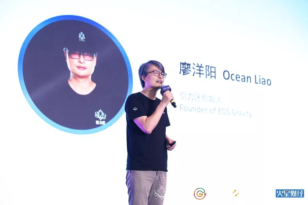 币信创始人-币信交易平台
