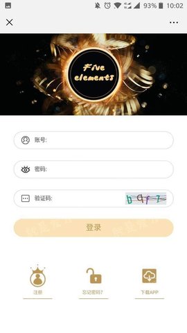 c币数字钱包下载-coinbtc数字货币