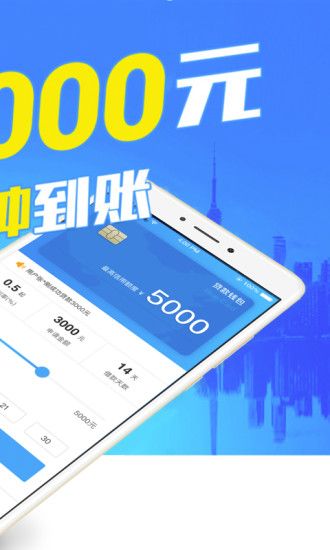 钱包app下载安装官方免费下载苹果-钱包app下载安装官方免费下载苹果版