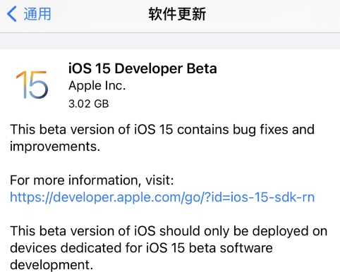 ios下载软件-ios下载软件的app有哪些