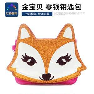狐狸钱包教程图解视频-狐狸钱包教程图解视频全集