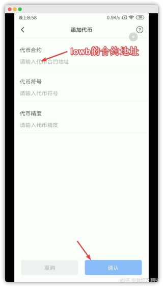 tp钱包可以买usdt吗-tp钱包的usdt能冻结吗