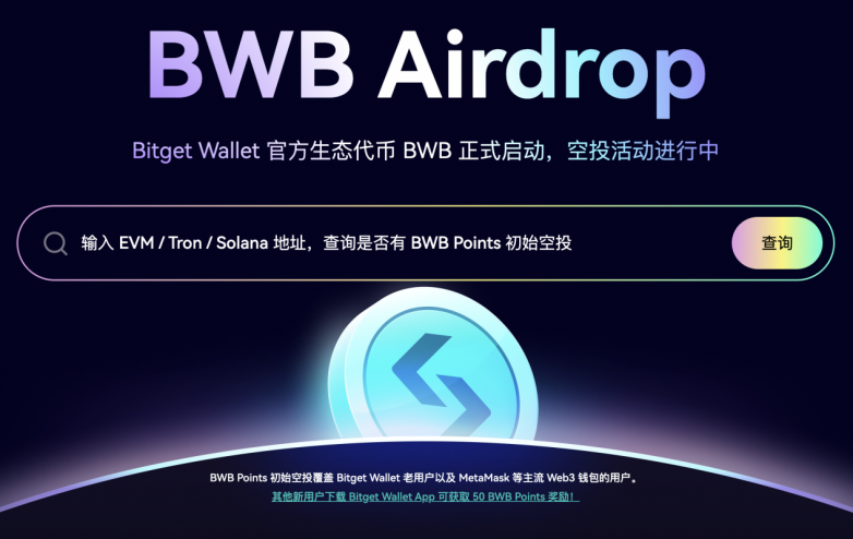tokenpokcet钱包-tokenpocket钱包如何提现