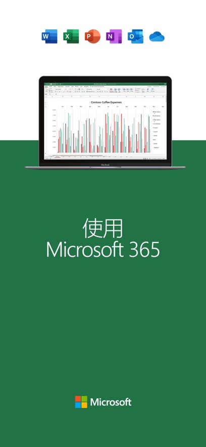 anyconnect加速器-ciscoanyconnect加速器