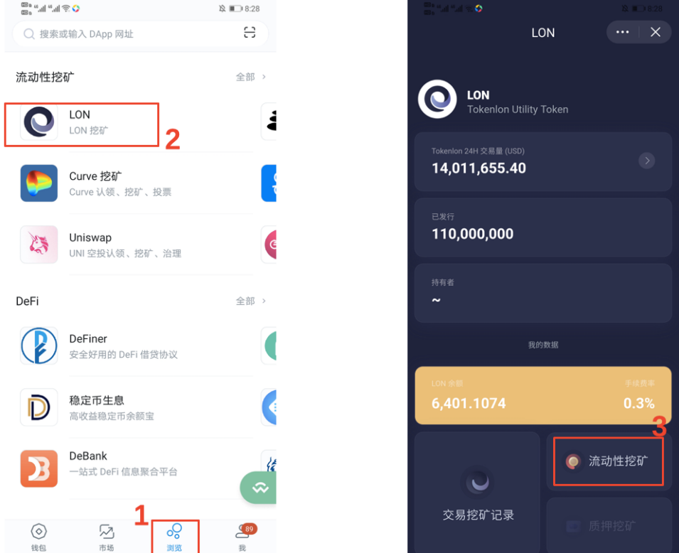 imtoken盗币-imtoken钱包被盗怎么追回