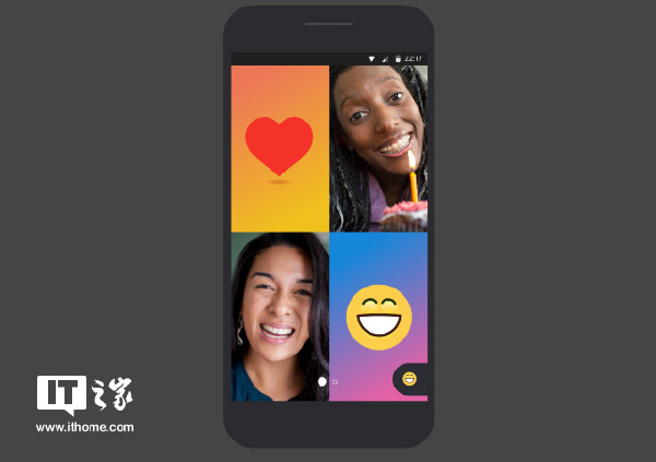 Skype安卓手机版河东软件-skype安卓手机版app2019