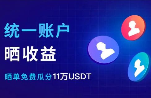 小狐狸钱包如何使用微信支付-小狐狸钱包如何使用微信支付的