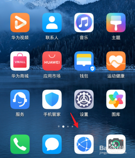 手机浏览器搜索不了东西-手机自带浏览器搜索不出内容怎么办