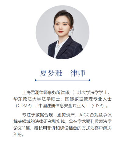 关于usdt转账警方可以查到吗的信息