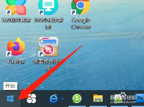 电报怎样隐藏频道-电报怎么设置不允许私聊
