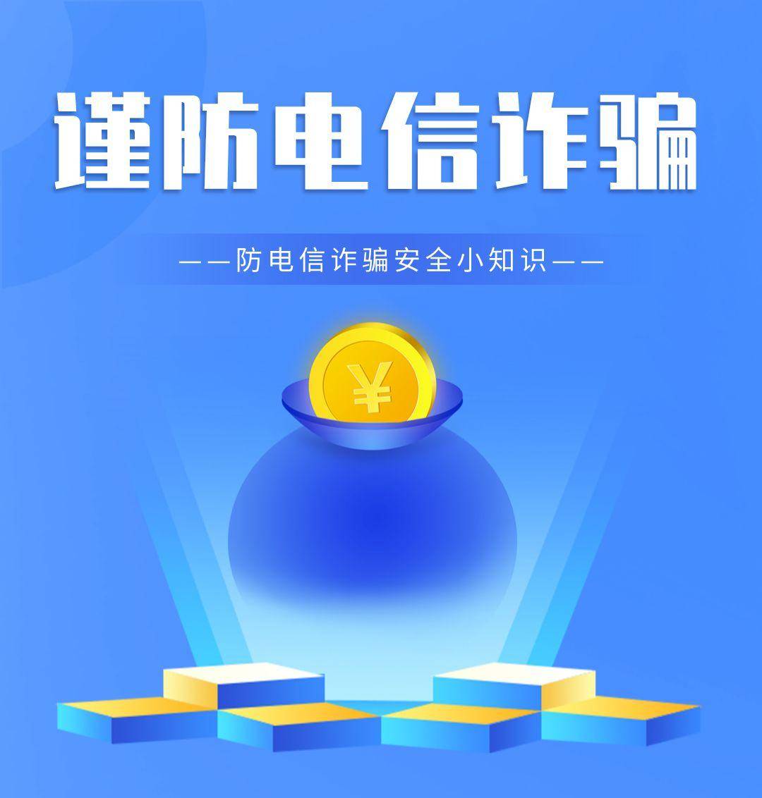支付宝转账到卡要手续费吗-支付宝转账到卡要手续费吗多少