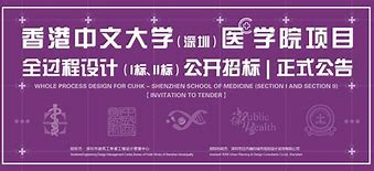 TIMELAB中文意思-timetable音标怎么写