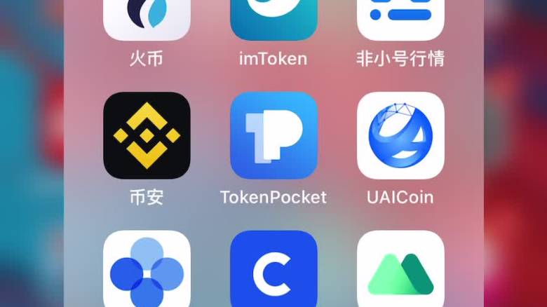 imkey钱包使用视频-imtoken钱包官网下载
