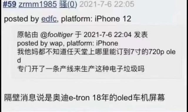 钱包模拟器-tp钱包模拟器