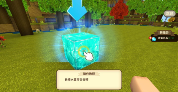 小狐狸新版本ios-小狐狸新版本和旧版本区别
